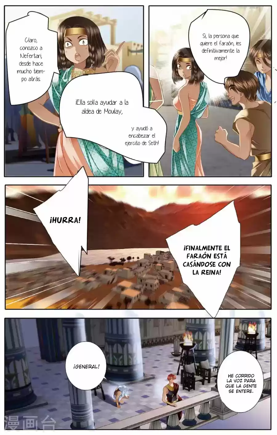 Pharaoh's Concubine - Capítulo 50 - Página 17 - LectorTMOo