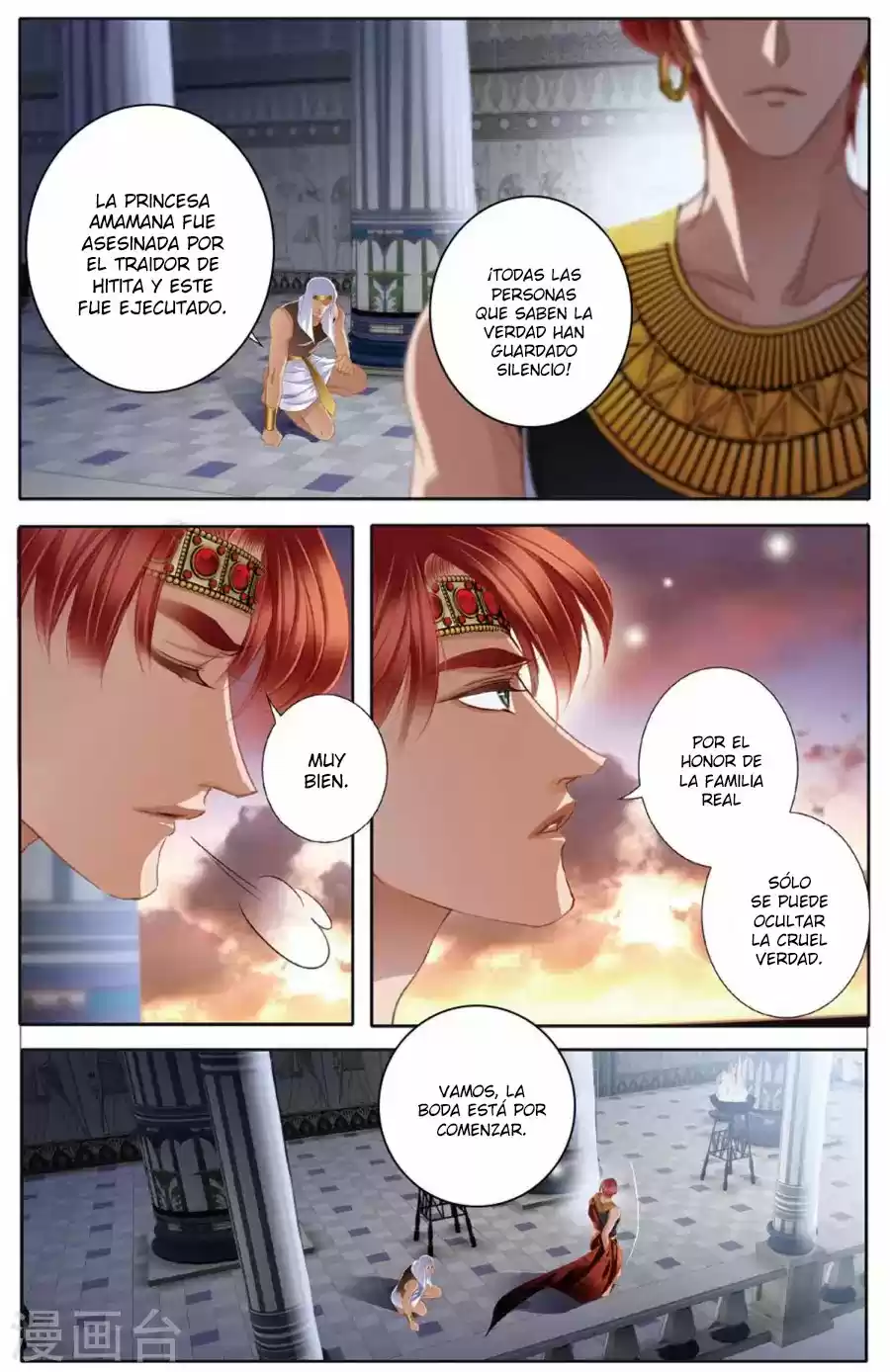 Pharaoh's Concubine - Capítulo 50 - Página 18 - LectorTMOo