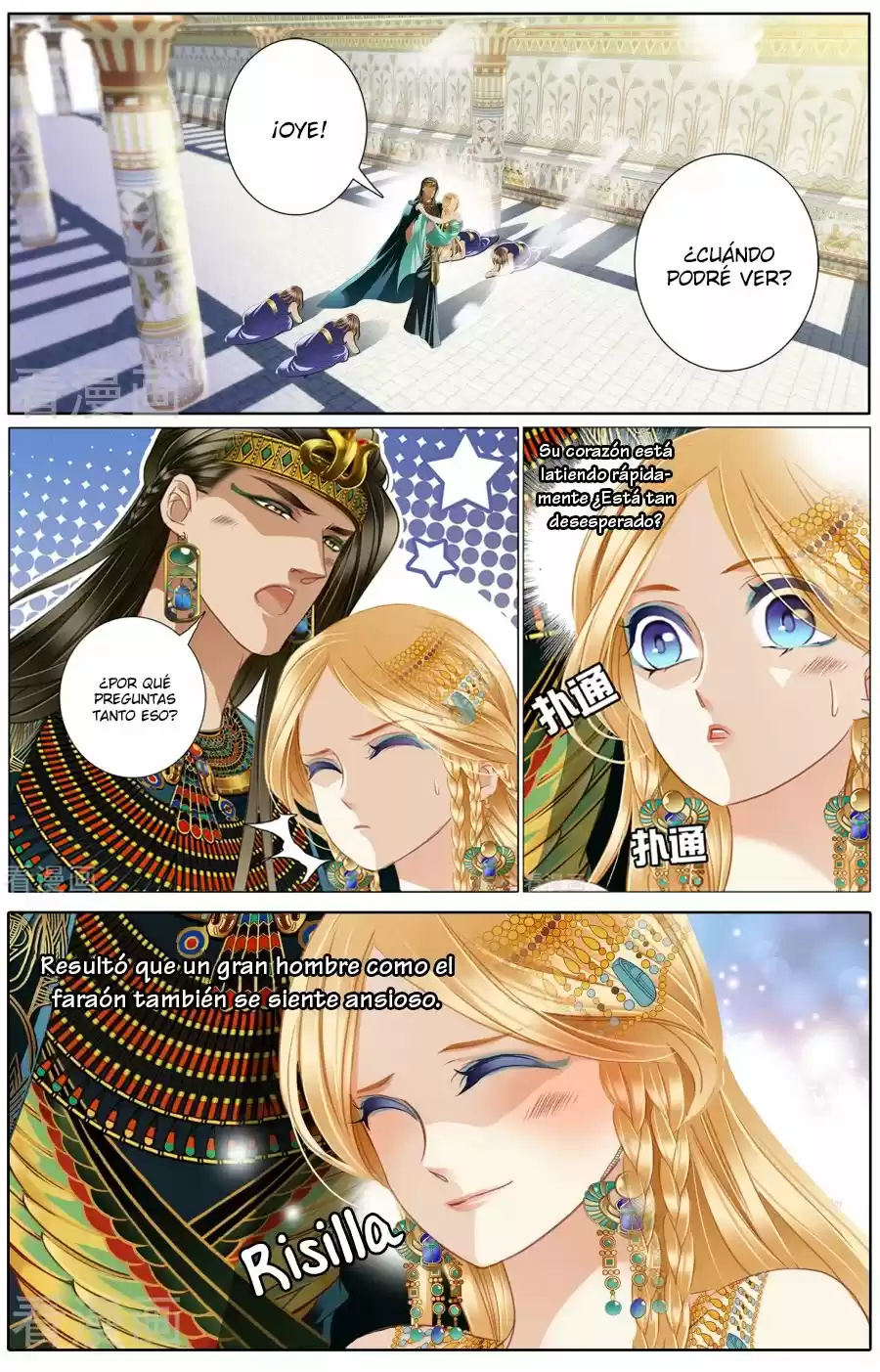 Pharaoh's Concubine - Capítulo 51 - Página 5 - LectorTMOo
