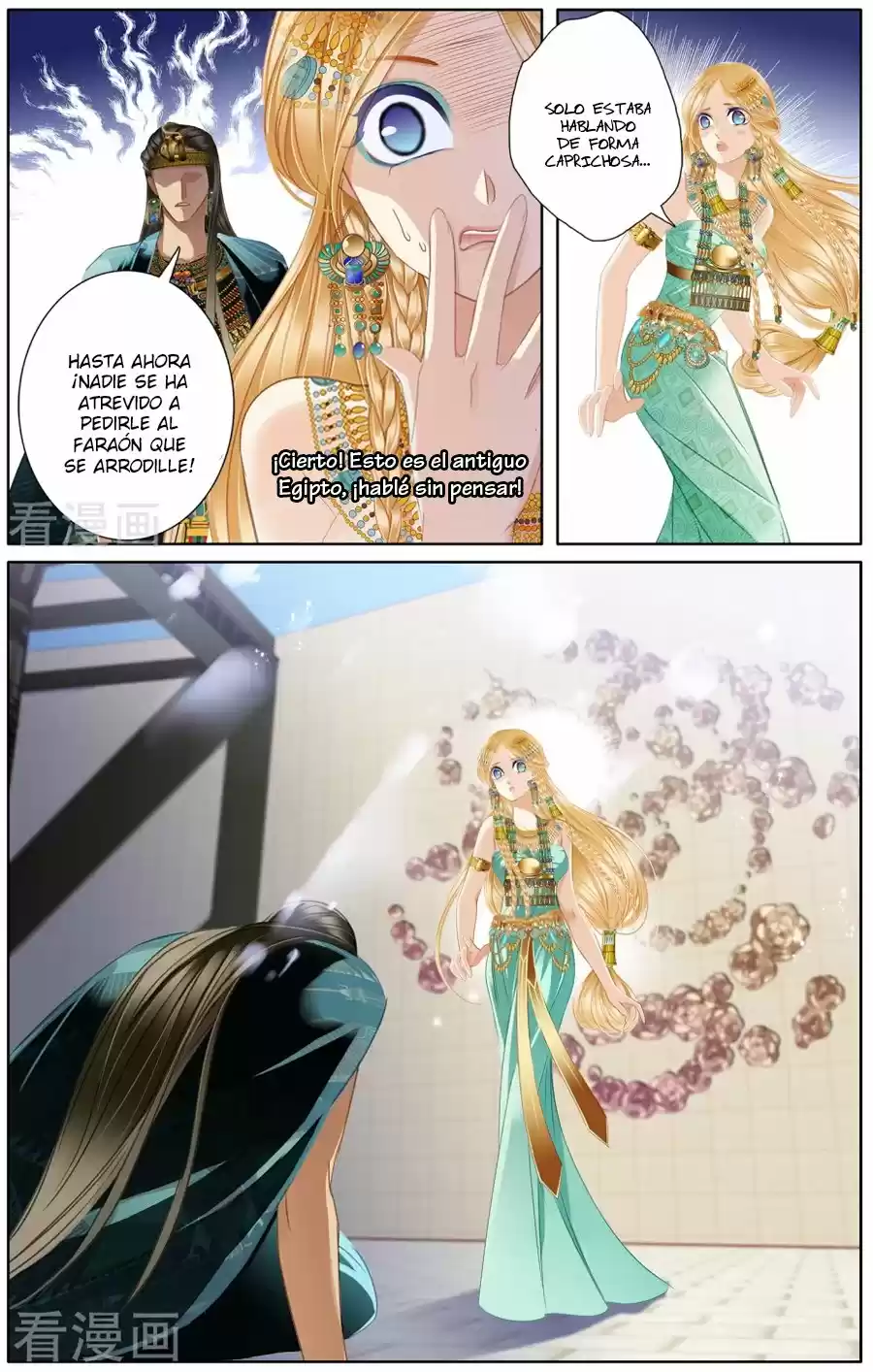 Pharaoh's Concubine - Capítulo 51 - Página 11 - LectorTMOo