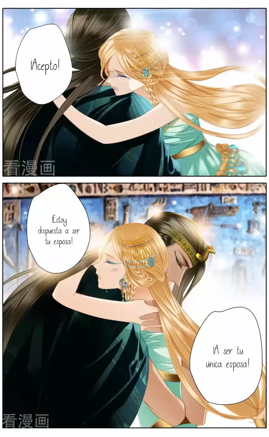 Pharaoh's Concubine - Capítulo 51 - Página 14 - LectorTMOo