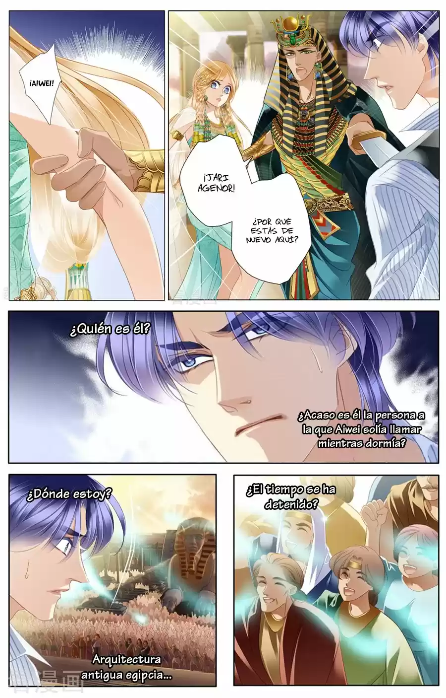 Pharaoh's Concubine - Capítulo 51 - Página 20 - LectorTMOo
