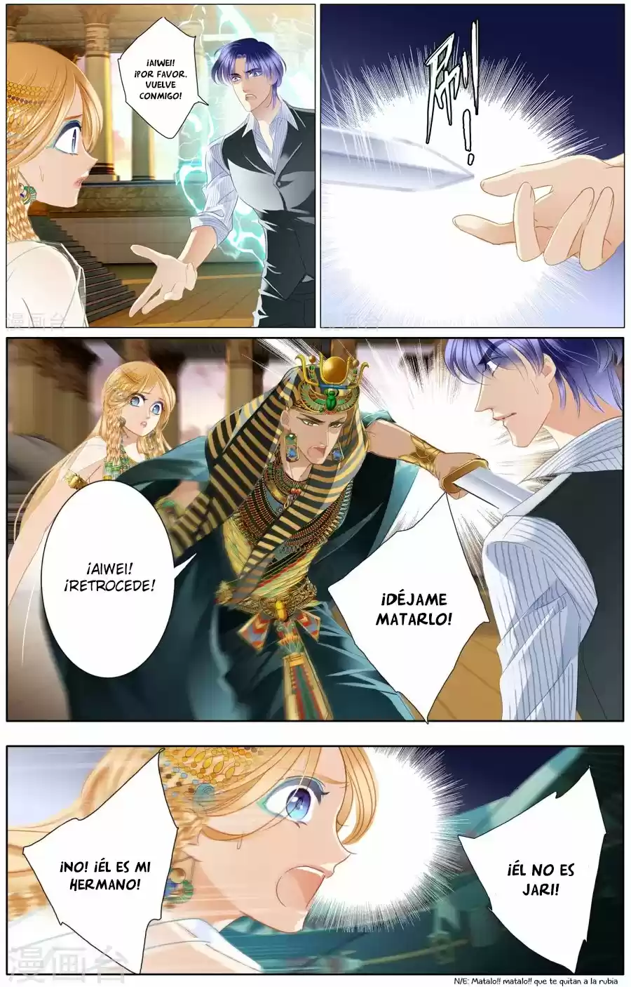 Pharaoh's Concubine - Capítulo 51 - Página 21 - LectorTMOo