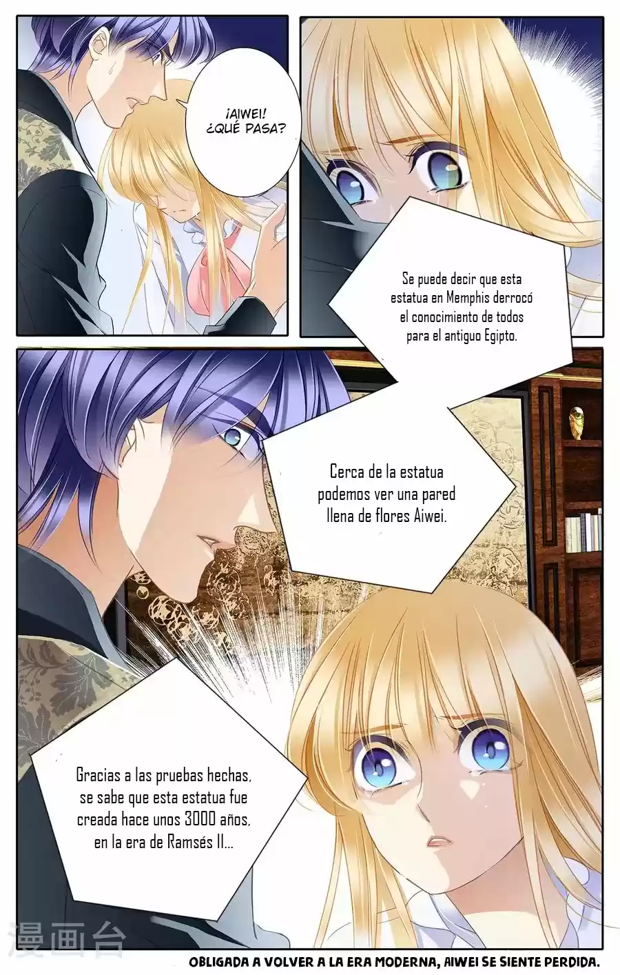 Pharaoh's Concubine - Capítulo 52 - Página 23 - LectorTMOo
