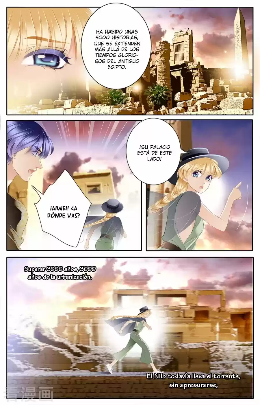 Pharaoh's Concubine - Capítulo 53 - Página 11 - LectorTMOo