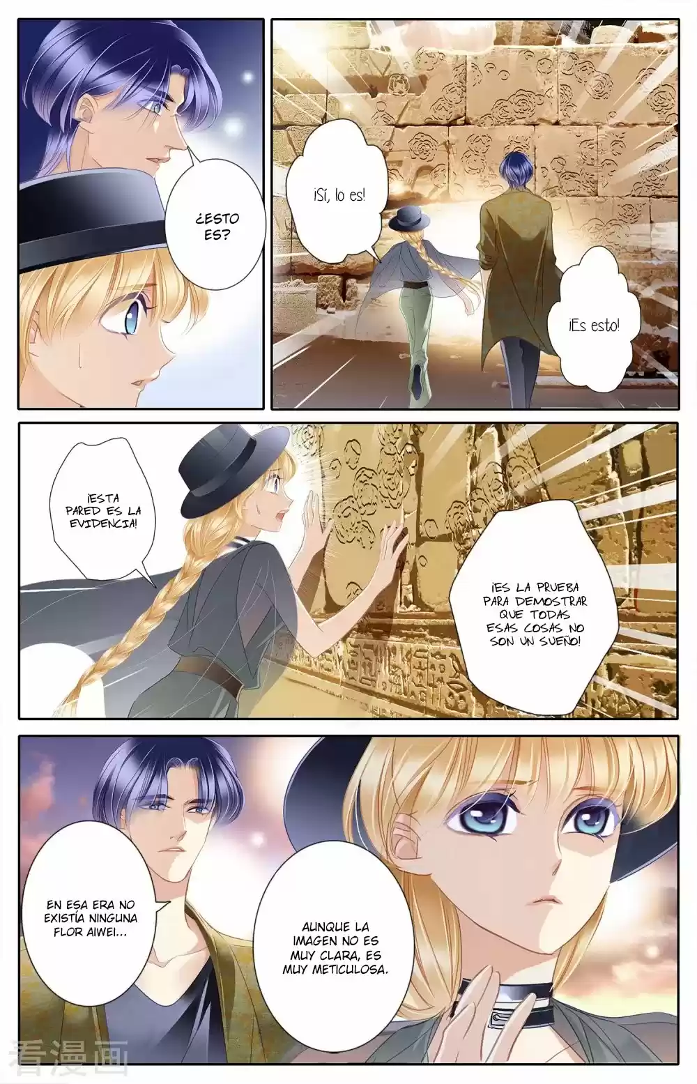 Pharaoh's Concubine - Capítulo 53 - Página 15 - LectorTMOo