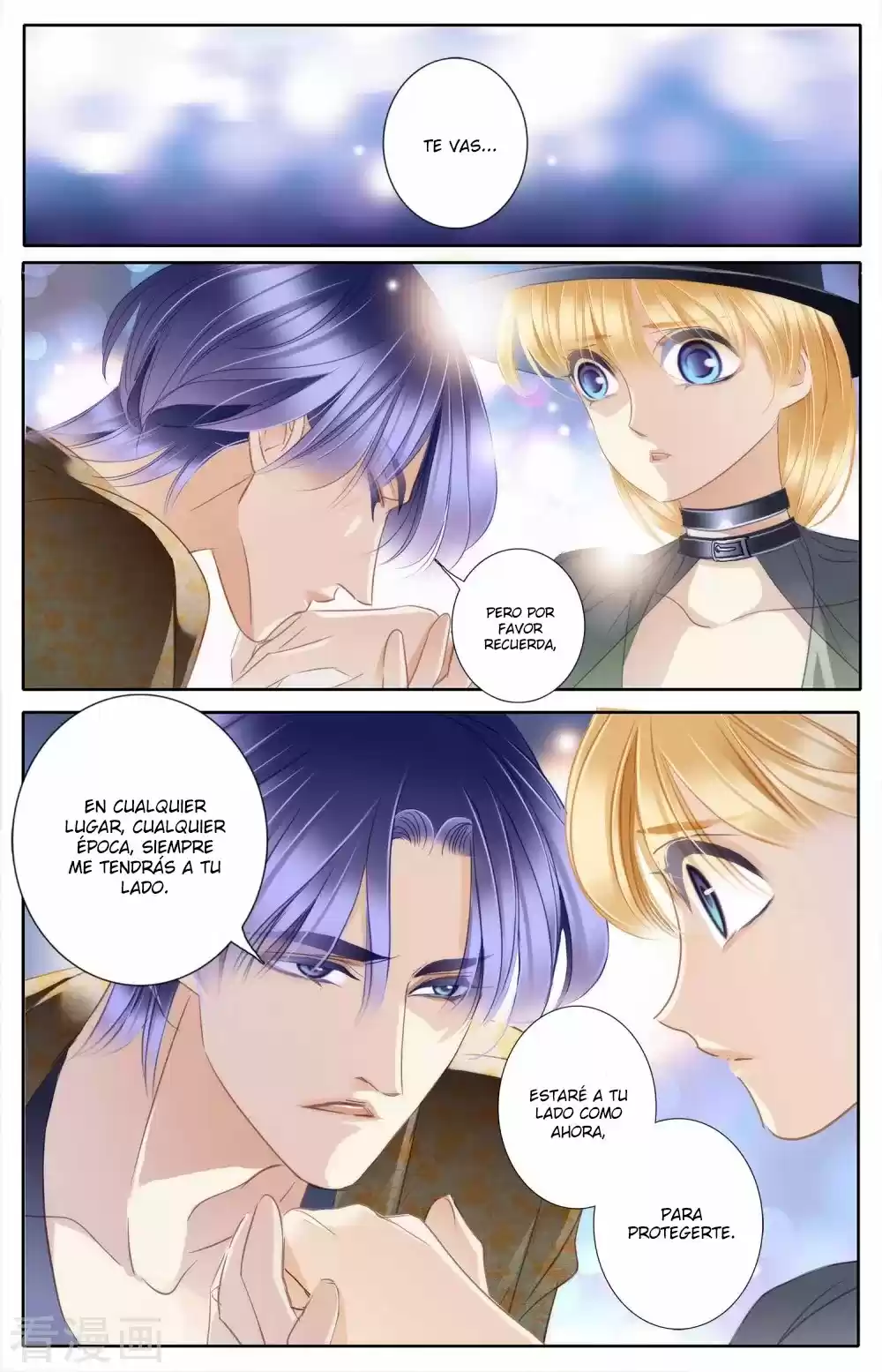Pharaoh's Concubine - Capítulo 53 - Página 22 - LectorTMOo