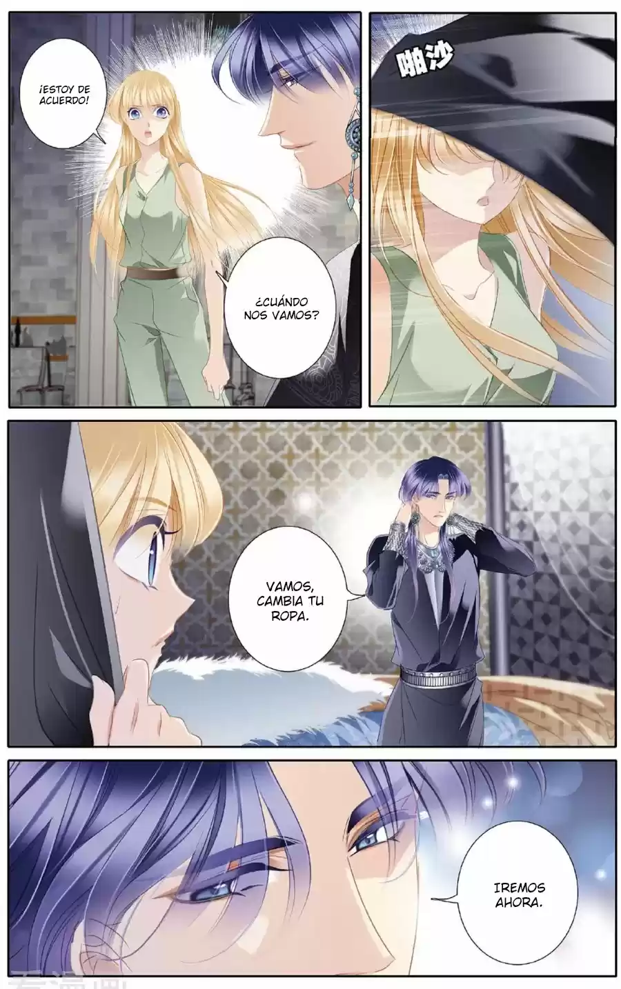 Pharaoh's Concubine - Capítulo 55 - Página 14 - LectorTMOo