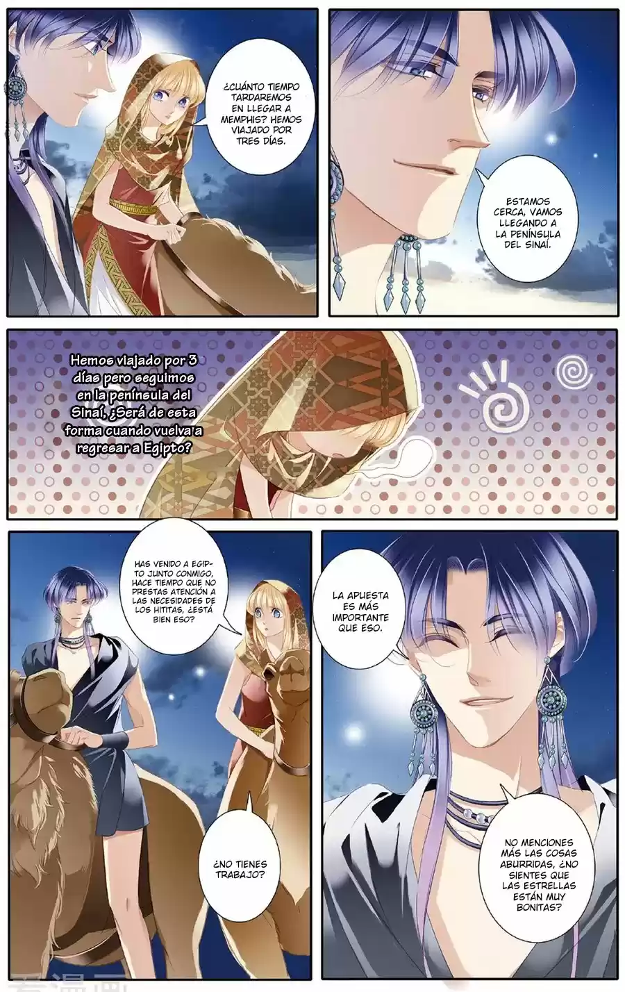 Pharaoh's Concubine - Capítulo 55 - Página 16 - LectorTMOo