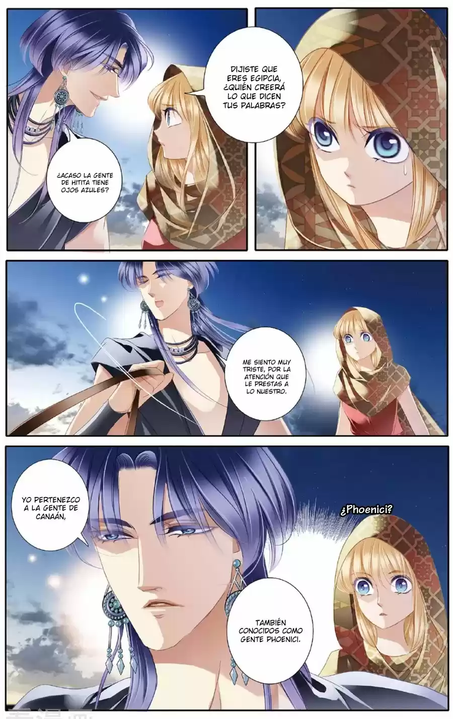 Pharaoh's Concubine - Capítulo 55 - Página 18 - LectorTMOo