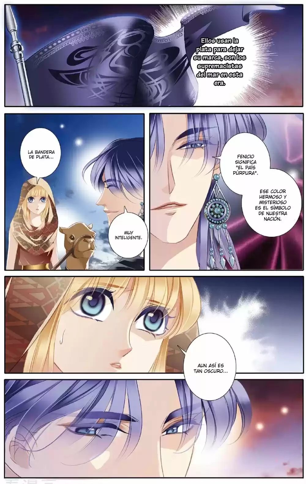 Pharaoh's Concubine - Capítulo 55 - Página 21 - LectorTMOo