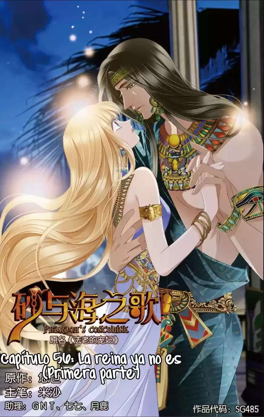 Pharaoh's Concubine - Capítulo 57 - Página 4 - LectorTMOo