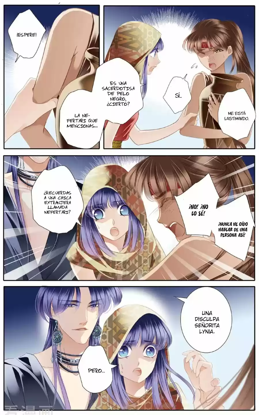 Pharaoh's Concubine - Capítulo 57 - Página 12 - LectorTMOo