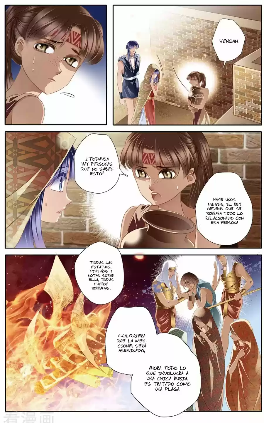 Pharaoh's Concubine - Capítulo 57 - Página 14 - LectorTMOo