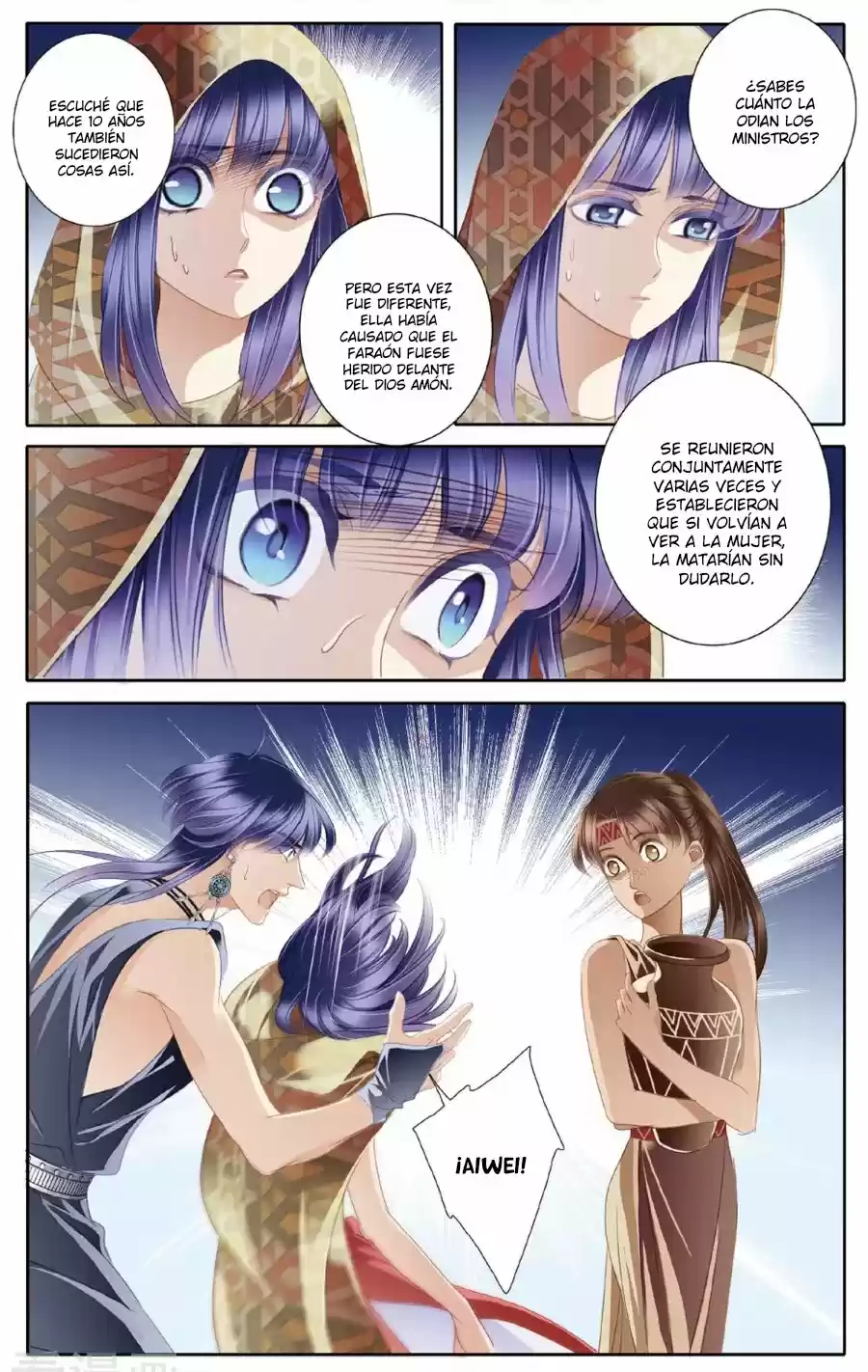 Pharaoh's Concubine - Capítulo 57 - Página 16 - LectorTMOo