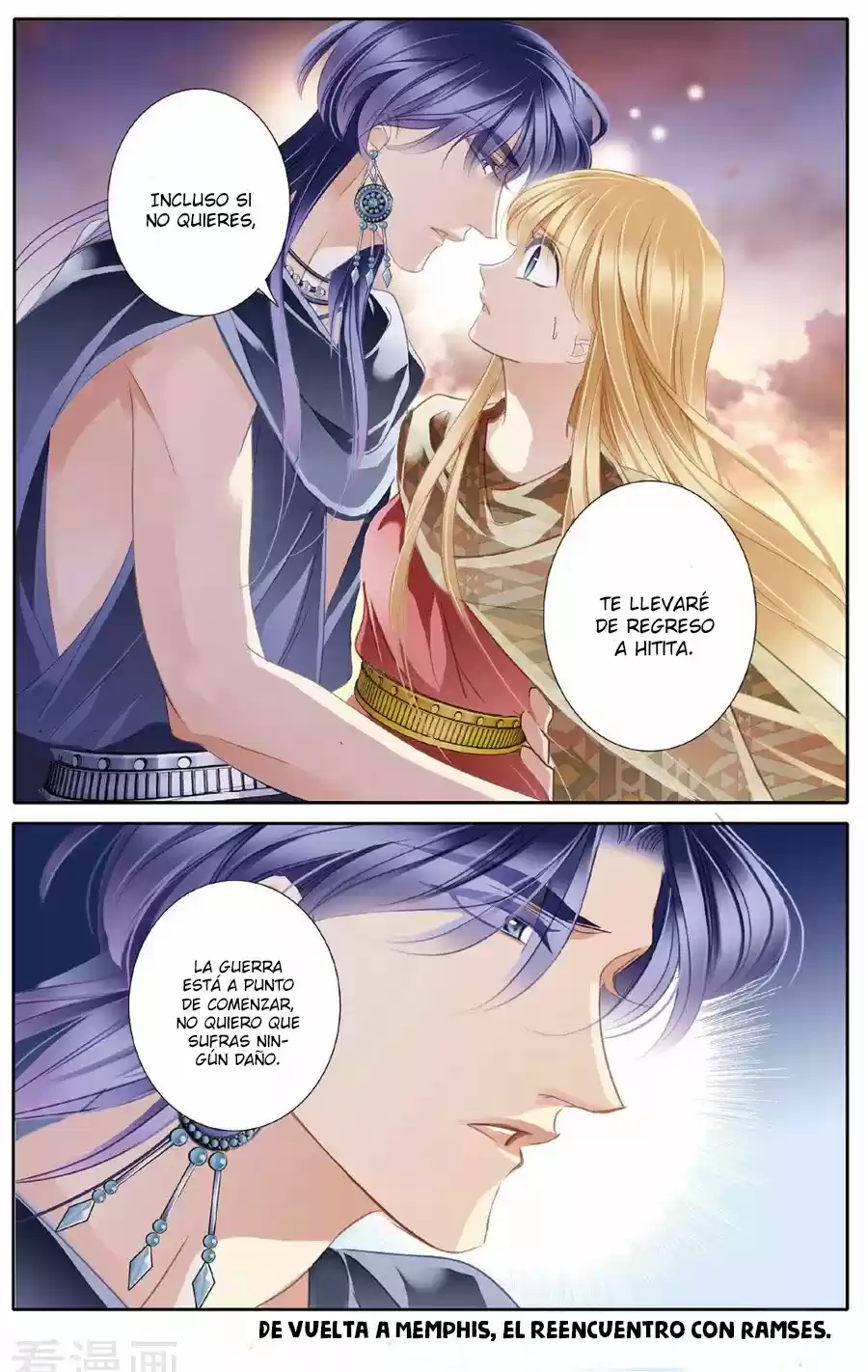 Pharaoh's Concubine - Capítulo 57 - Página 23 - LectorTMOo