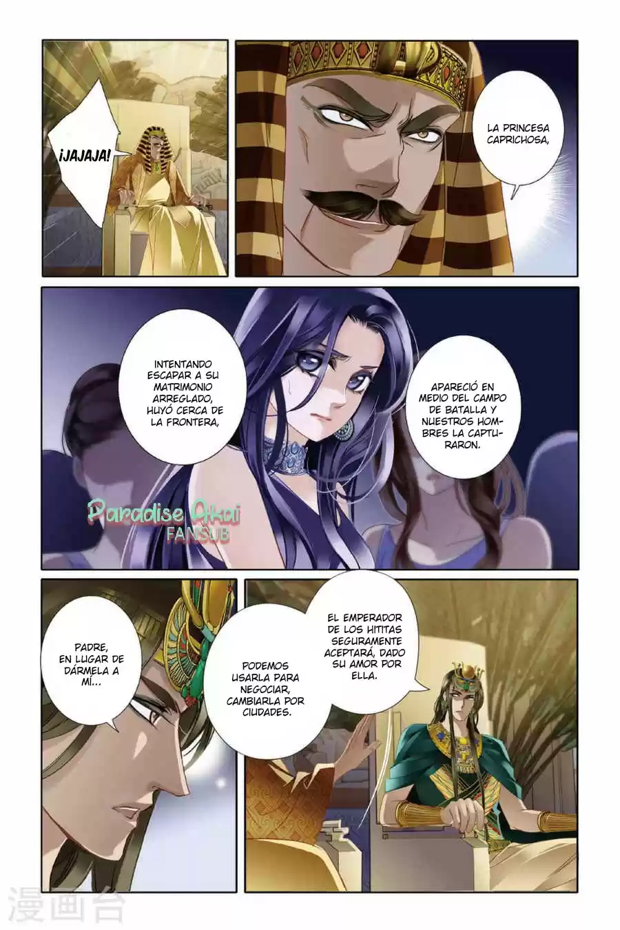 Pharaoh's Concubine - Capítulo 6 - Página 5 - LectorTMOo