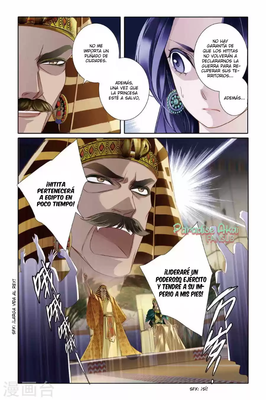 Pharaoh's Concubine - Capítulo 6 - Página 6 - LectorTMOo