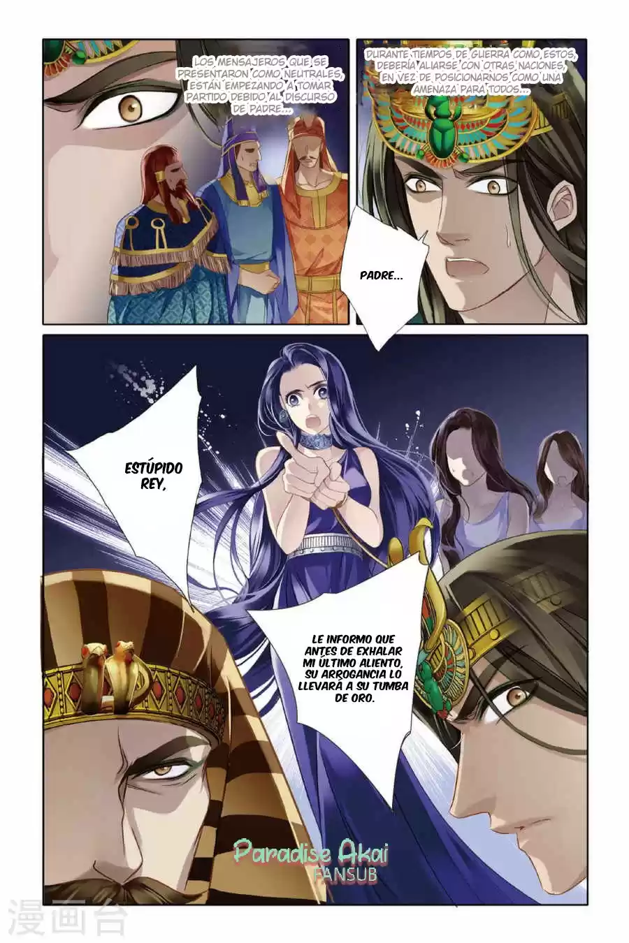 Pharaoh's Concubine - Capítulo 6 - Página 8 - LectorTMOo
