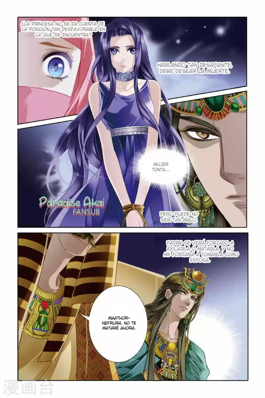Pharaoh's Concubine - Capítulo 6 - Página 9 - LectorTMOo