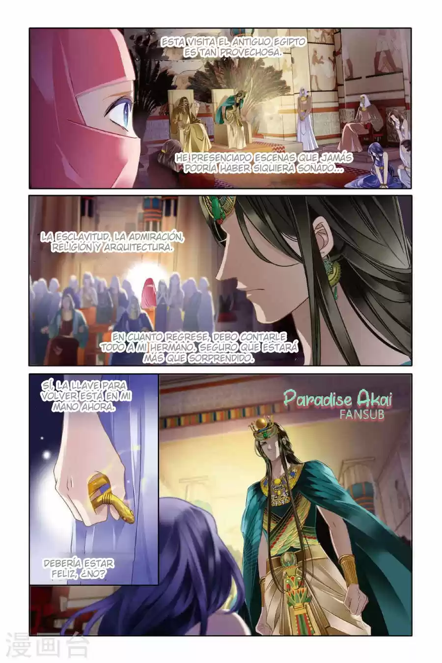 Pharaoh's Concubine - Capítulo 6 - Página 14 - LectorTMOo