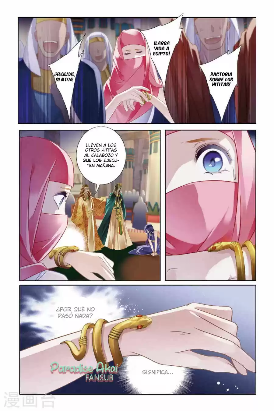 Pharaoh's Concubine - Capítulo 6 - Página 16 - LectorTMOo