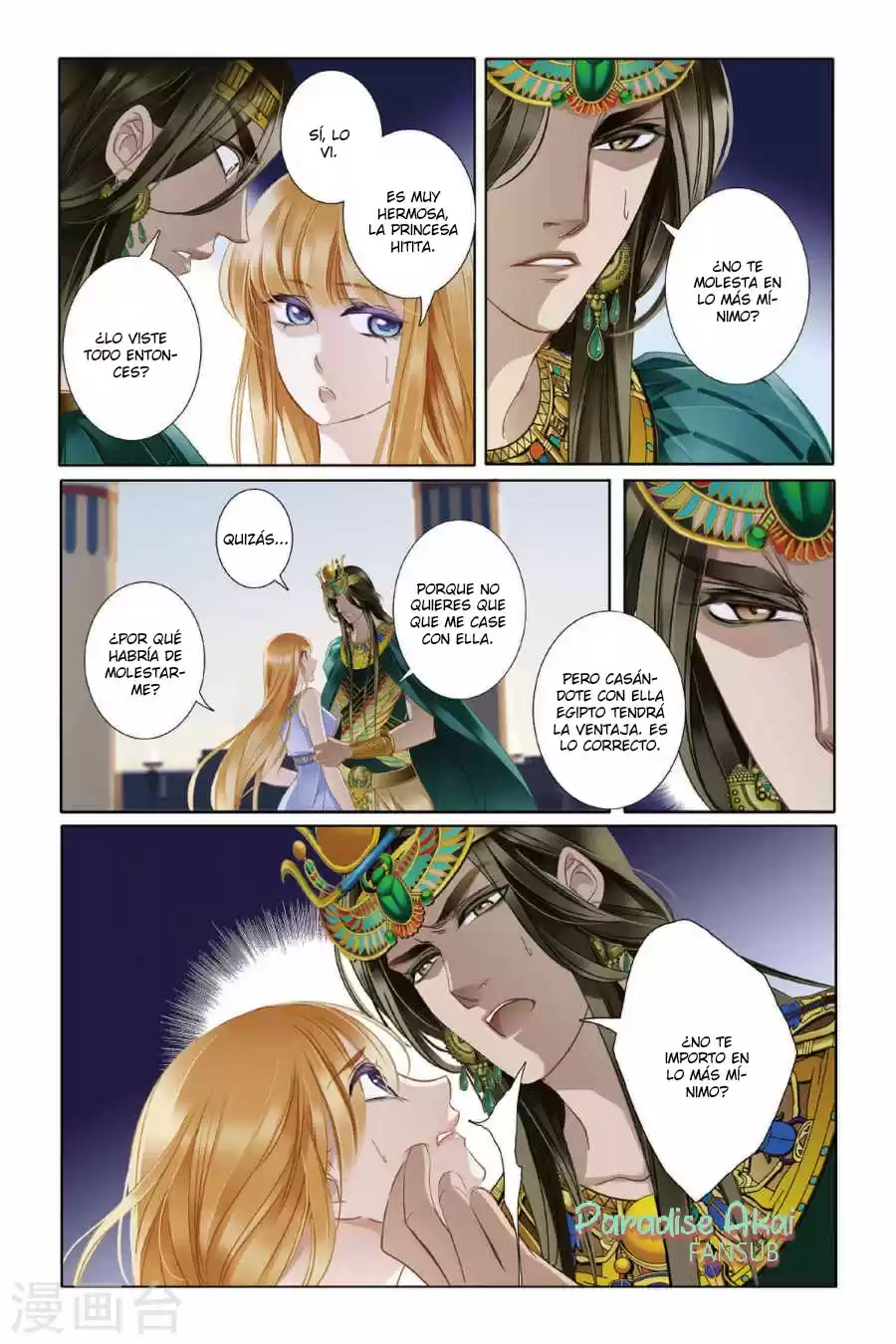 Pharaoh's Concubine - Capítulo 6 - Página 19 - LectorTMOo