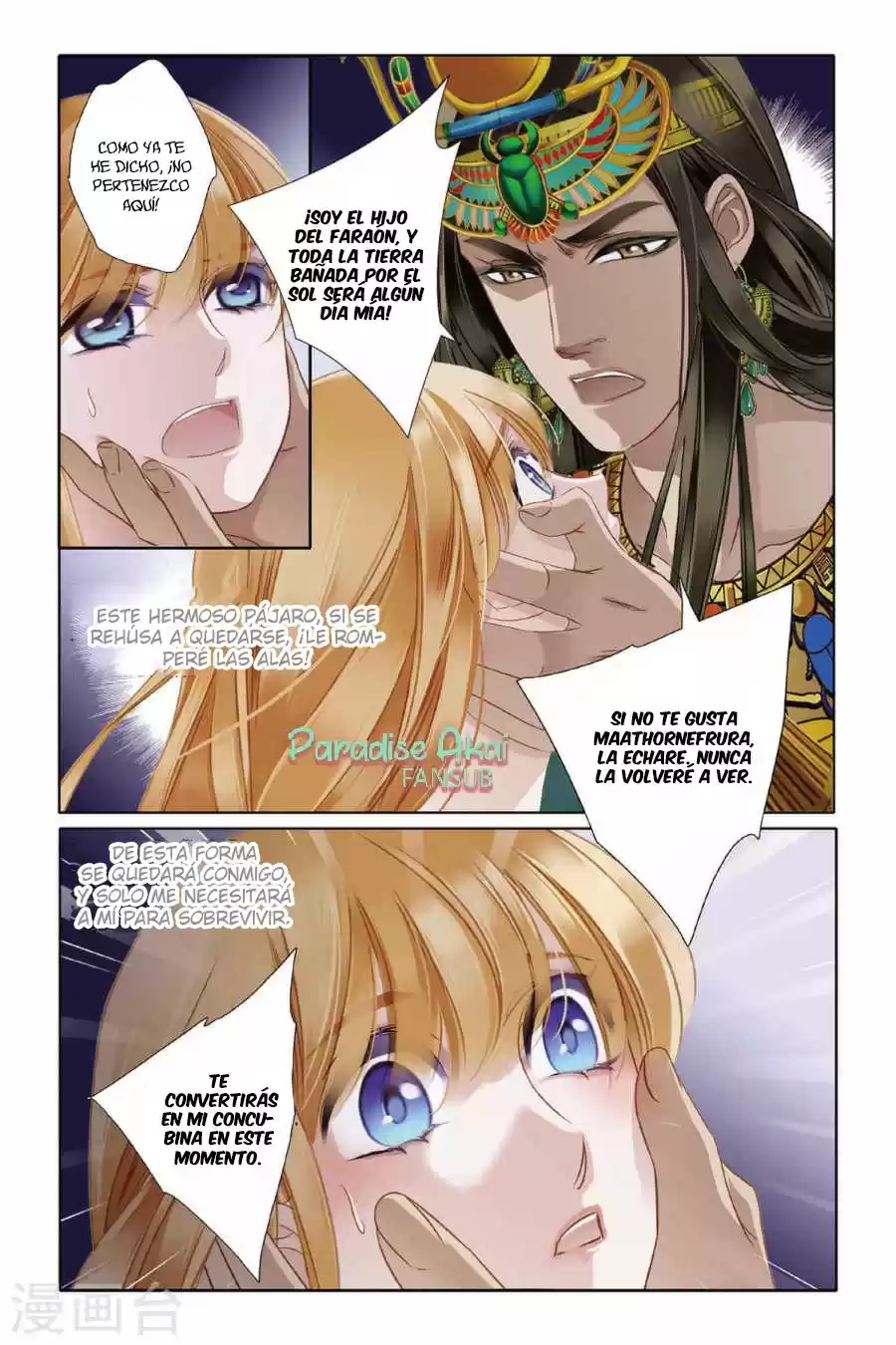 Pharaoh's Concubine - Capítulo 6 - Página 21 - LectorTMOo
