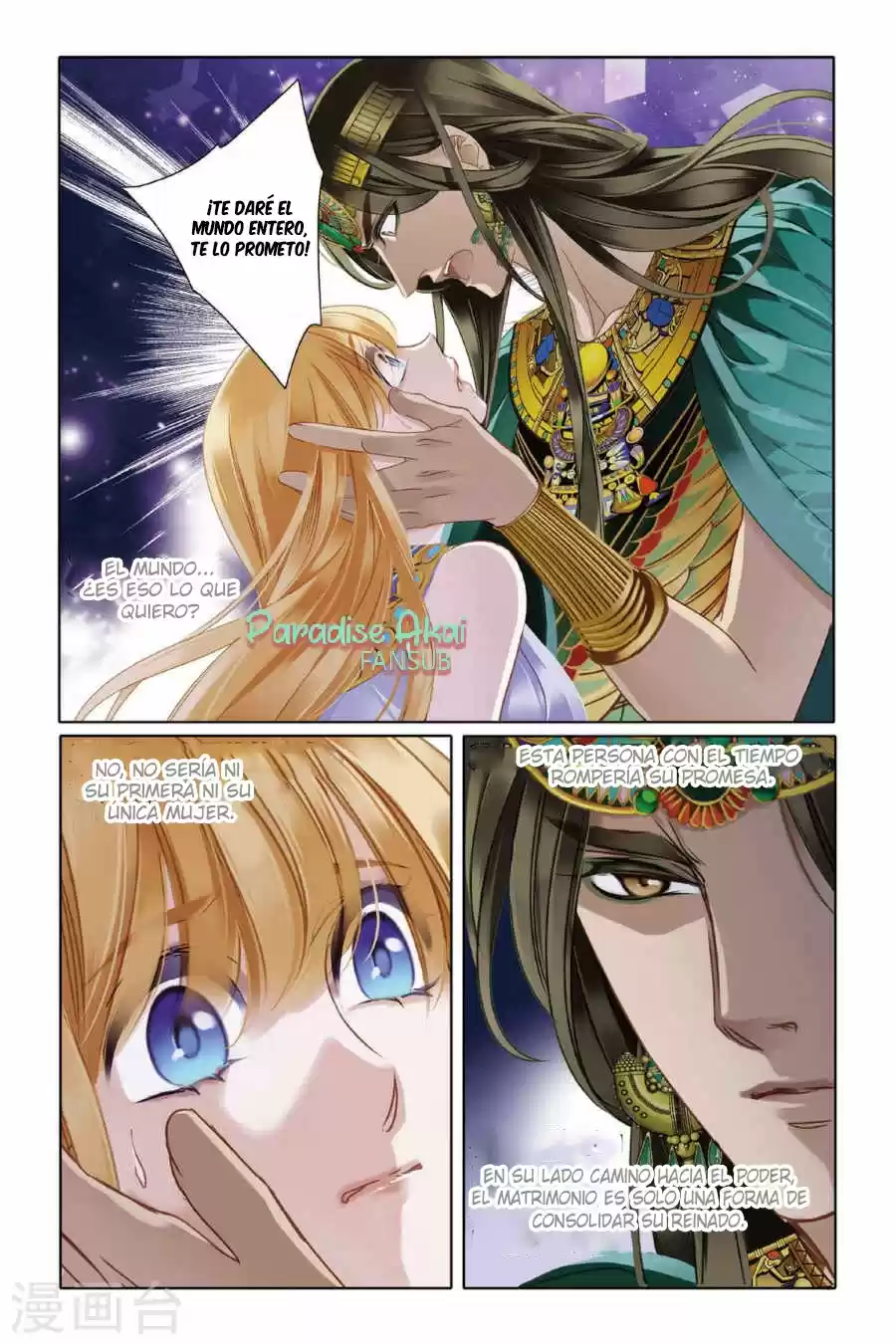 Pharaoh's Concubine - Capítulo 6 - Página 22 - LectorTMOo