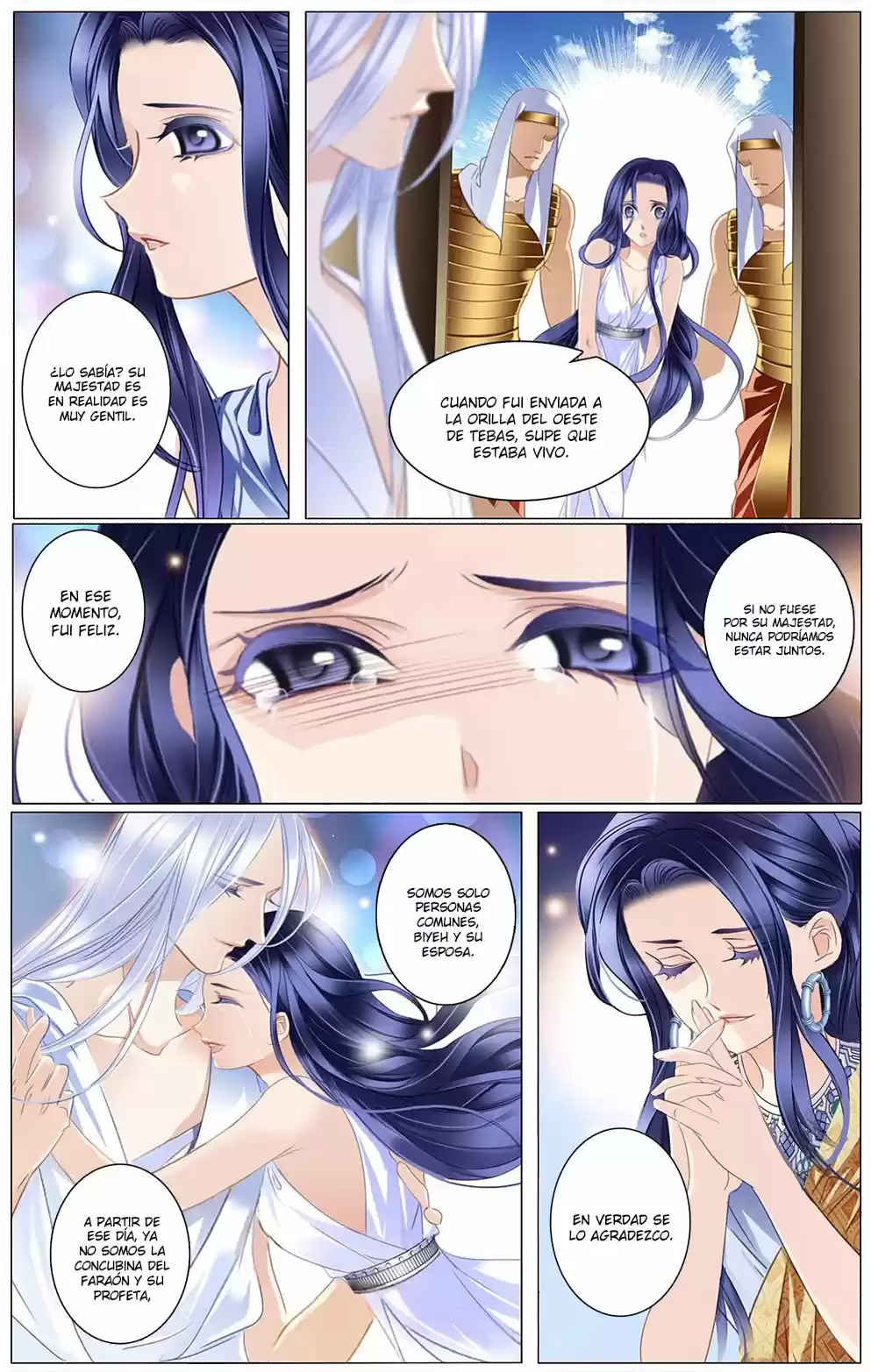 Pharaoh's Concubine - Capítulo 61 - Página 14 - LectorTMOo