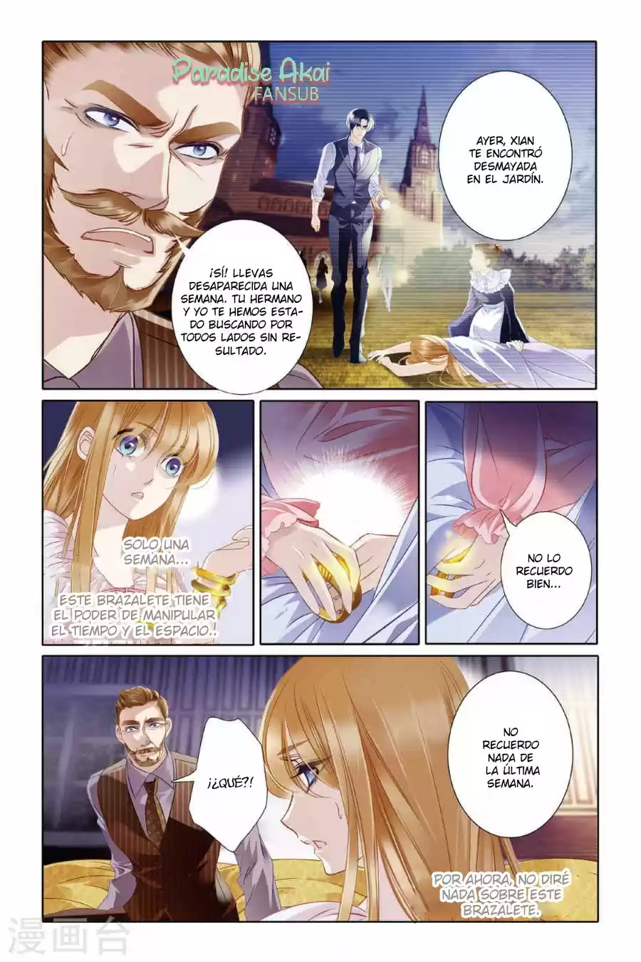 Pharaoh's Concubine - Capítulo 7 - Página 13 - LectorTMOo