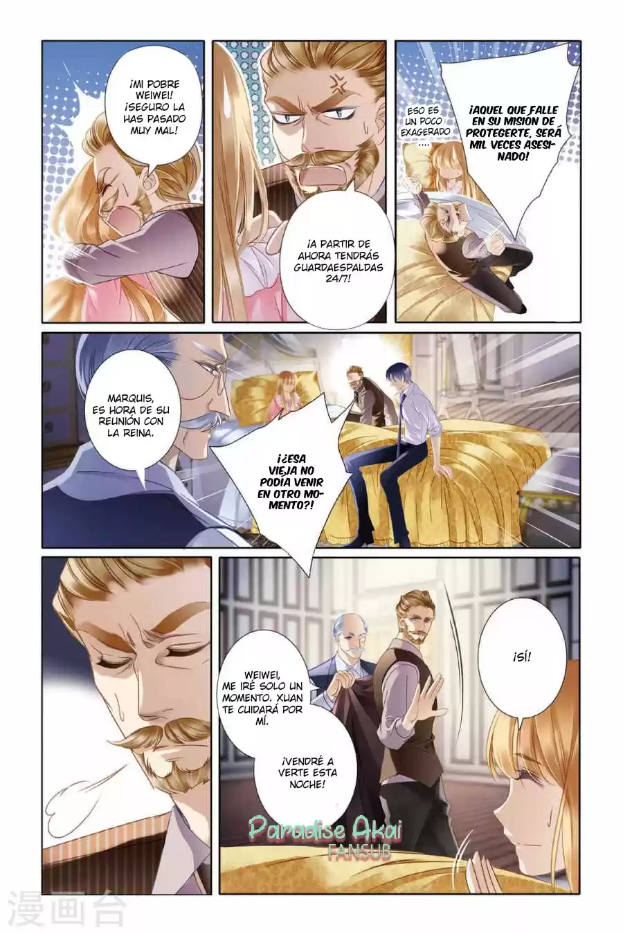 Pharaoh's Concubine - Capítulo 7 - Página 14 - LectorTMOo