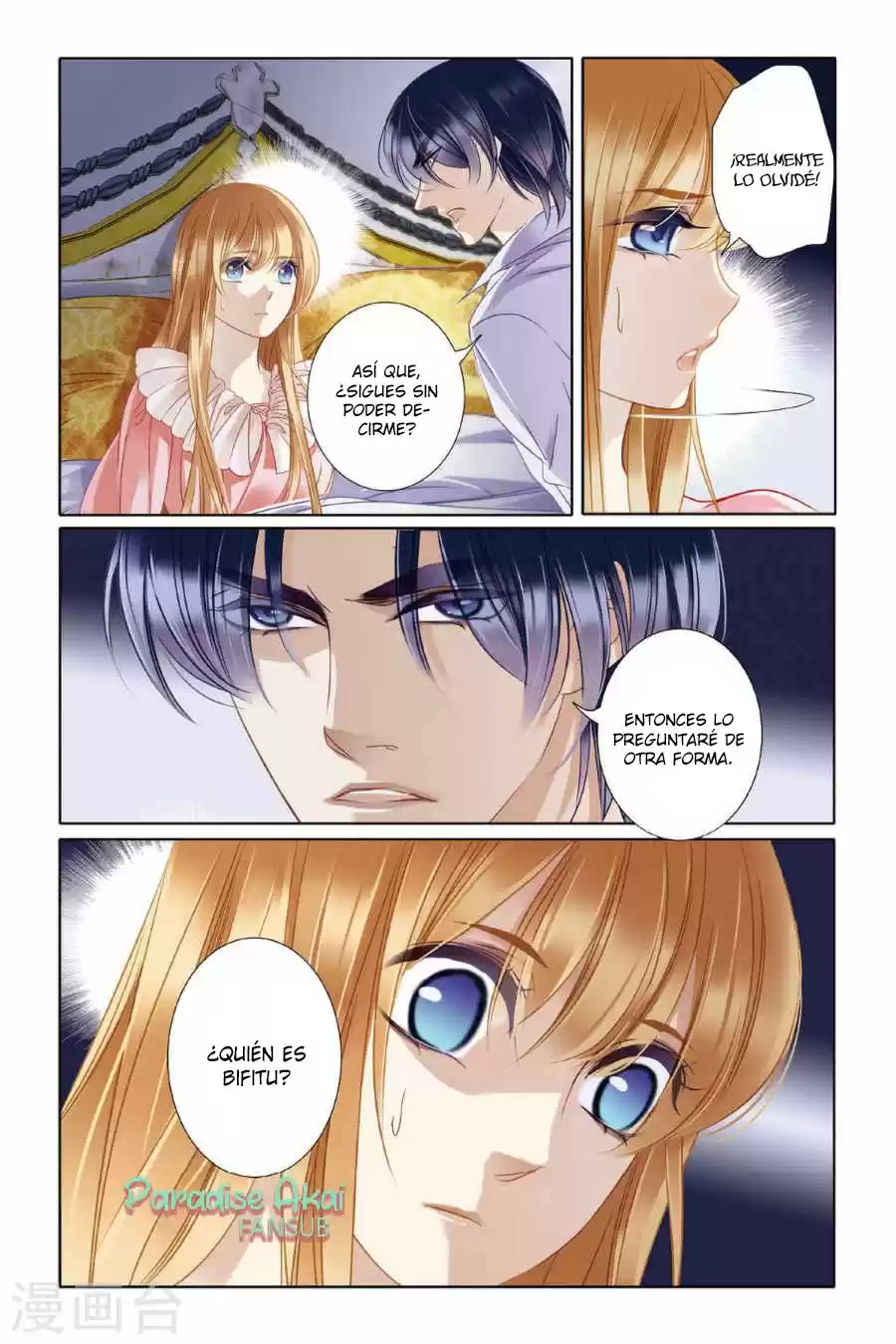 Pharaoh's Concubine - Capítulo 7 - Página 17 - LectorTMOo