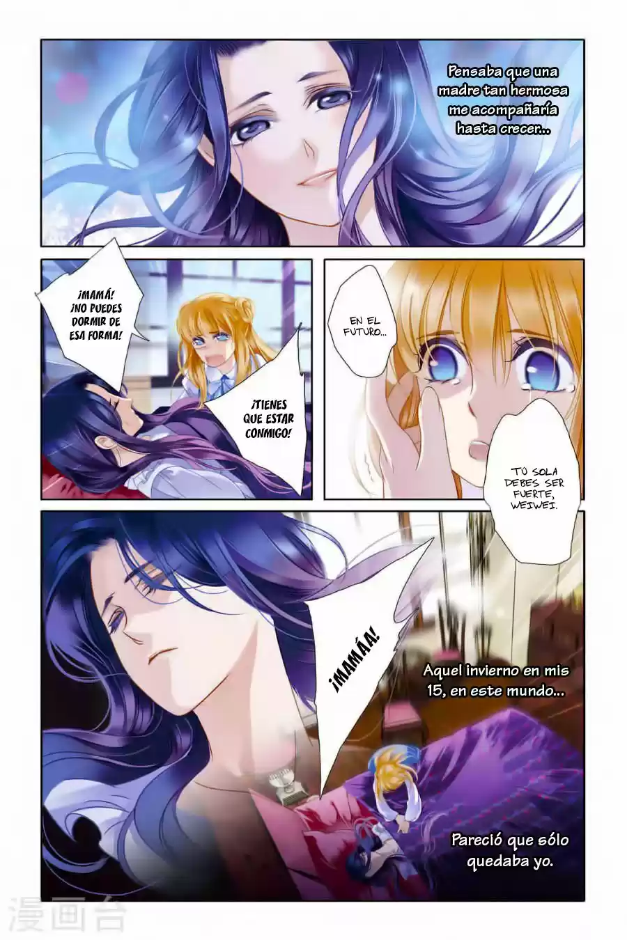 Pharaoh's Concubine - Capítulo 8 - Página 4 - LectorTMOo