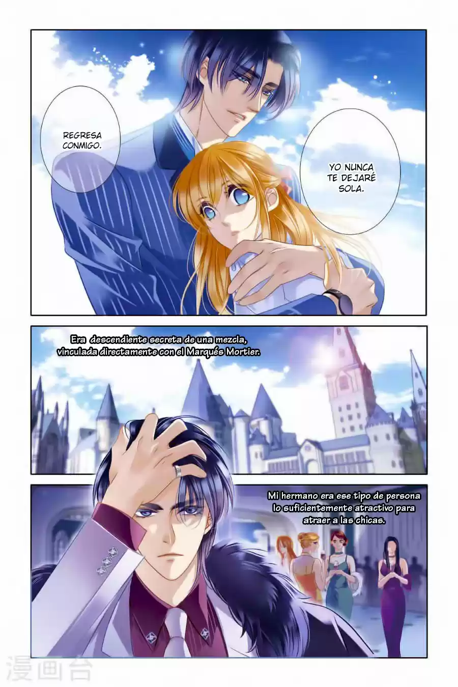 Pharaoh's Concubine - Capítulo 8 - Página 6 - LectorTMOo