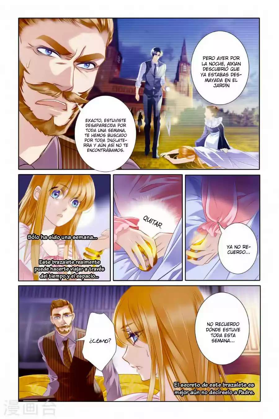 Pharaoh's Concubine - Capítulo 8 - Página 11 - LectorTMOo