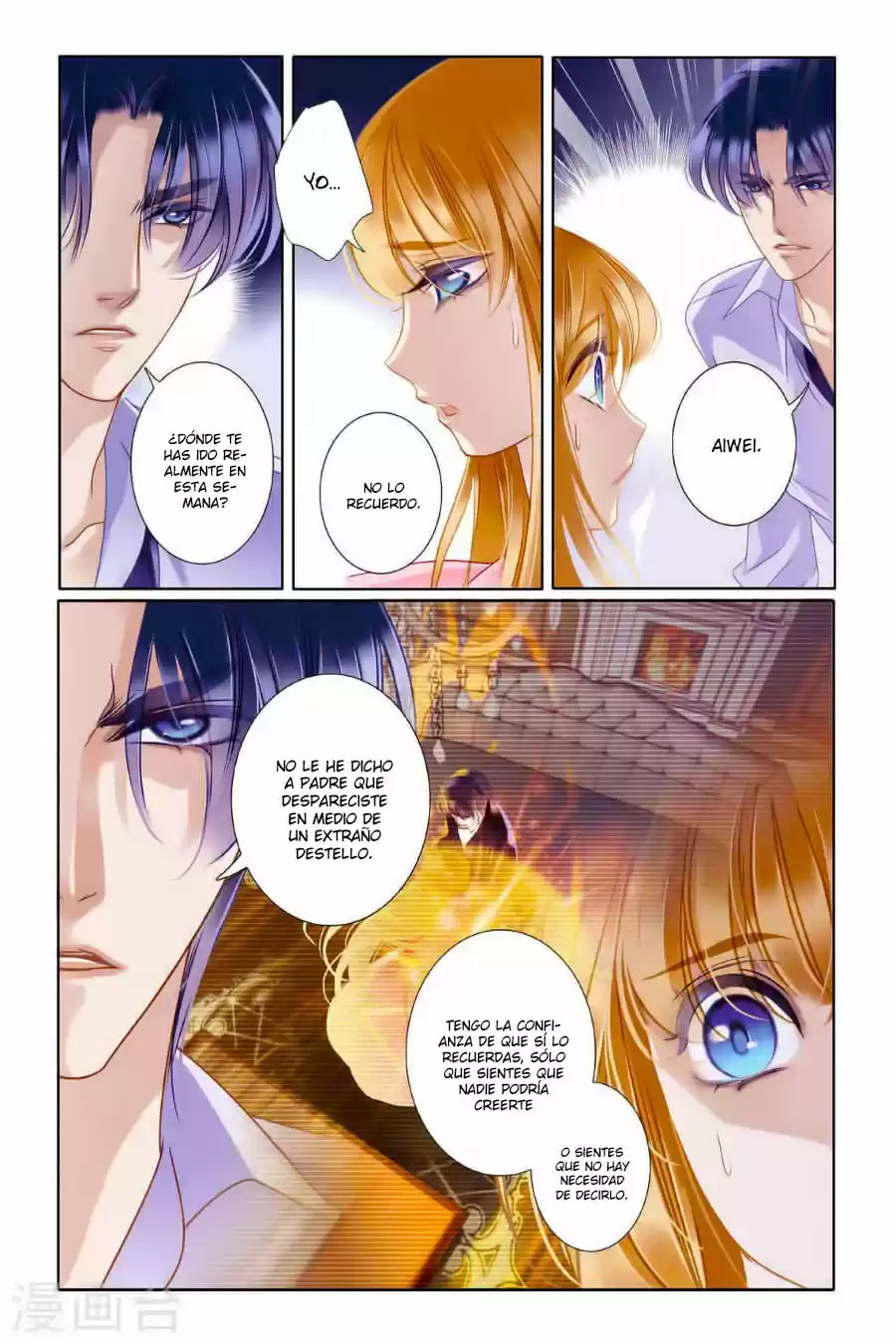 Pharaoh's Concubine - Capítulo 8 - Página 14 - LectorTMOo