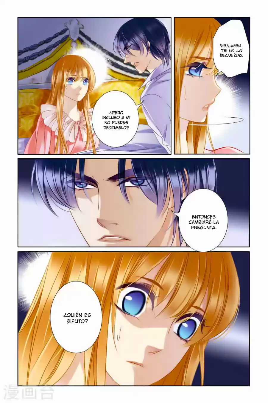Pharaoh's Concubine - Capítulo 8 - Página 15 - LectorTMOo