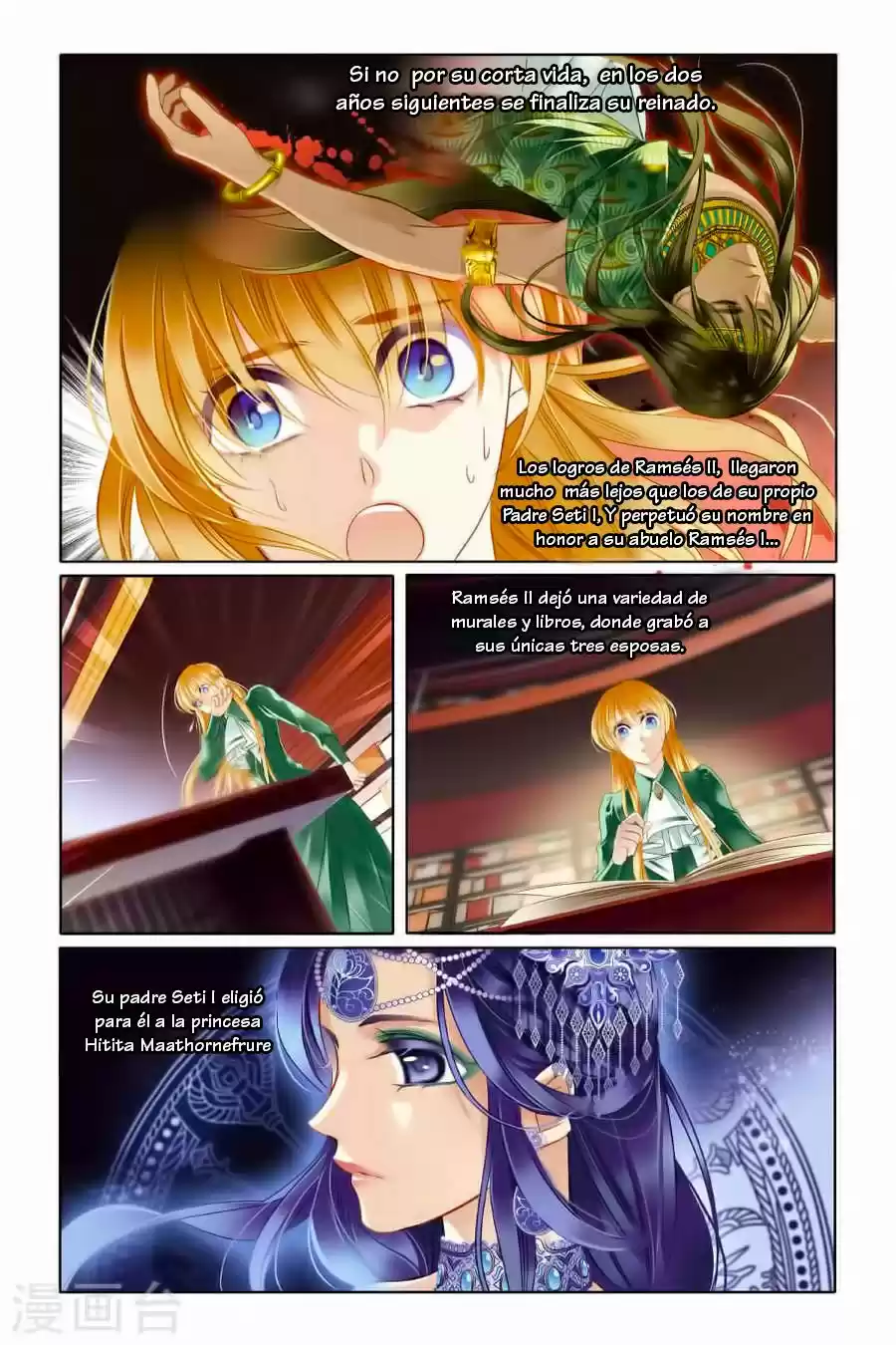 Pharaoh's Concubine - Capítulo 9 - Página 14 - LectorTMOo