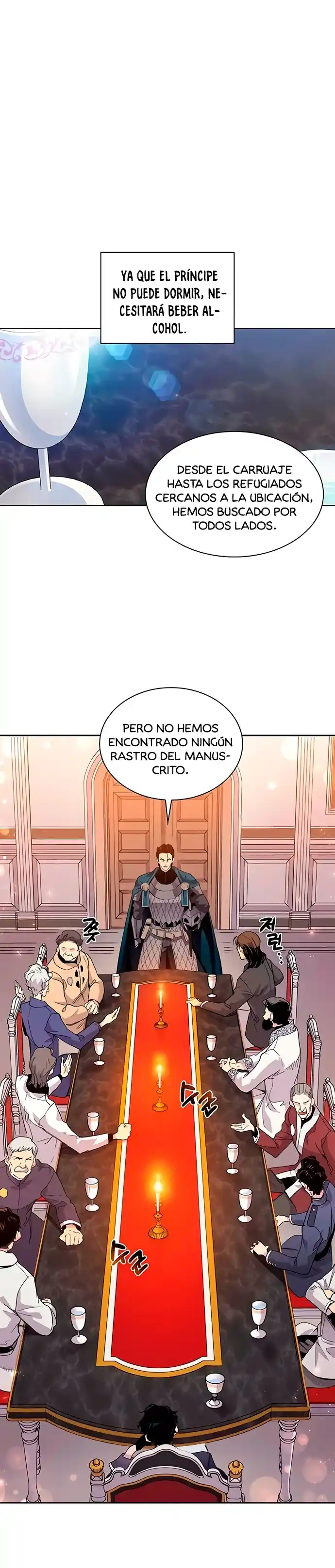 Philia Rose: La Profecía De La Corona De Espinas - Capítulo 15 - Página 13 - LectorTMOo