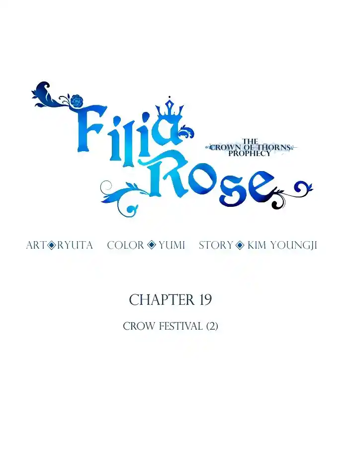 Philia Rose: La Profecía De La Corona De Espinas - Capítulo 19 - Página 31 - LectorTMOo