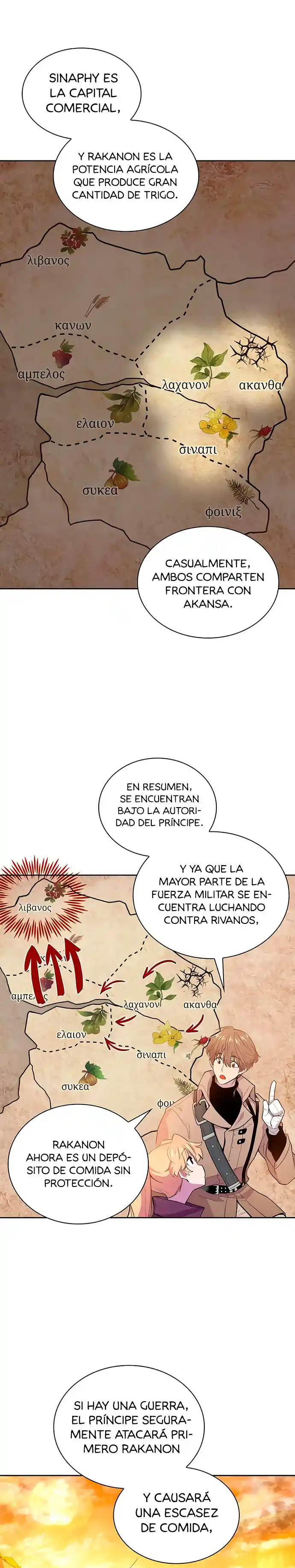 Philia Rose: La Profecía De La Corona De Espinas - Capítulo 29 - Página 26 - LectorTMOo