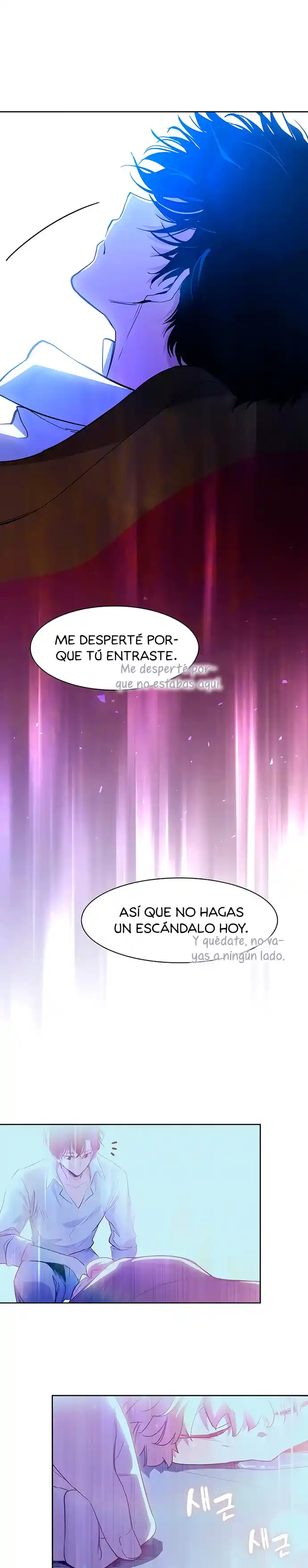 Philia Rose: La Profecía De La Corona De Espinas - Capítulo 30 - Página 34 - LectorTMOo