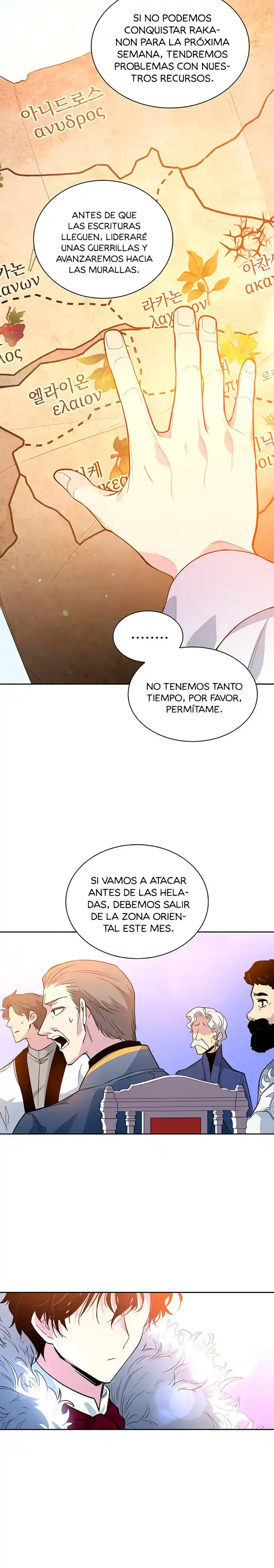 Philia Rose: La Profecía De La Corona De Espinas - Capítulo 31 - Página 15 - LectorTMOo