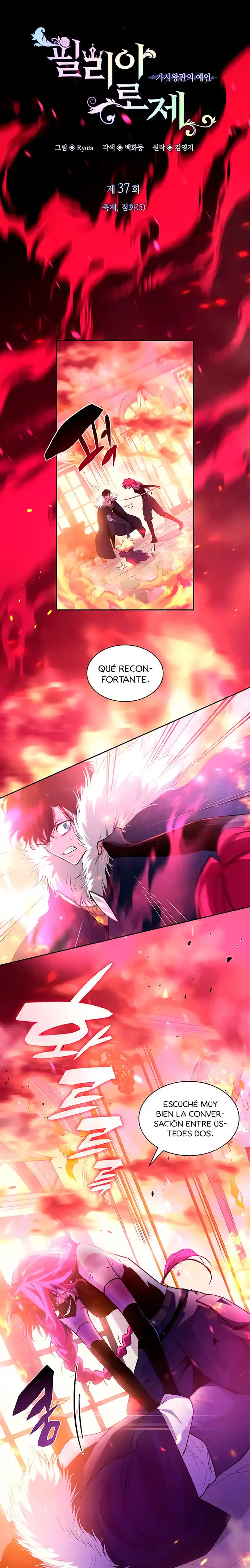 Philia Rose: La Profecía De La Corona De Espinas - Capítulo 37 - Página 4 - LectorTMOo