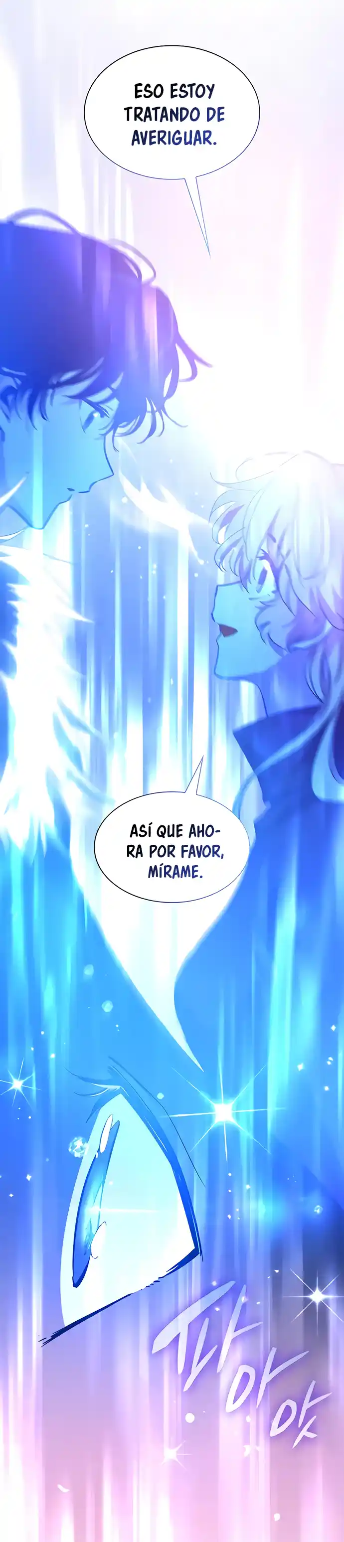 Philia Rose: La Profecía De La Corona De Espinas - Capítulo 47 - Página 26 - LectorTMOo