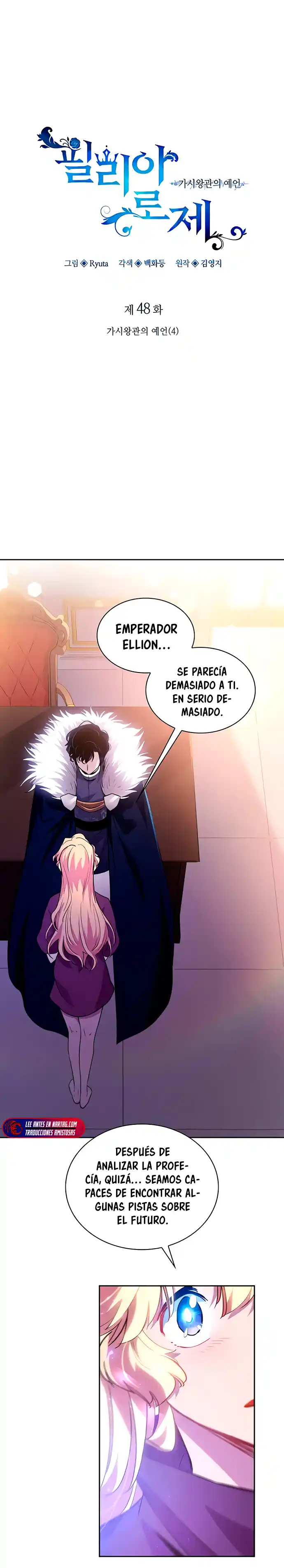 Philia Rose: La Profecía De La Corona De Espinas - Capítulo 48 - Página 4 - LectorTMOo