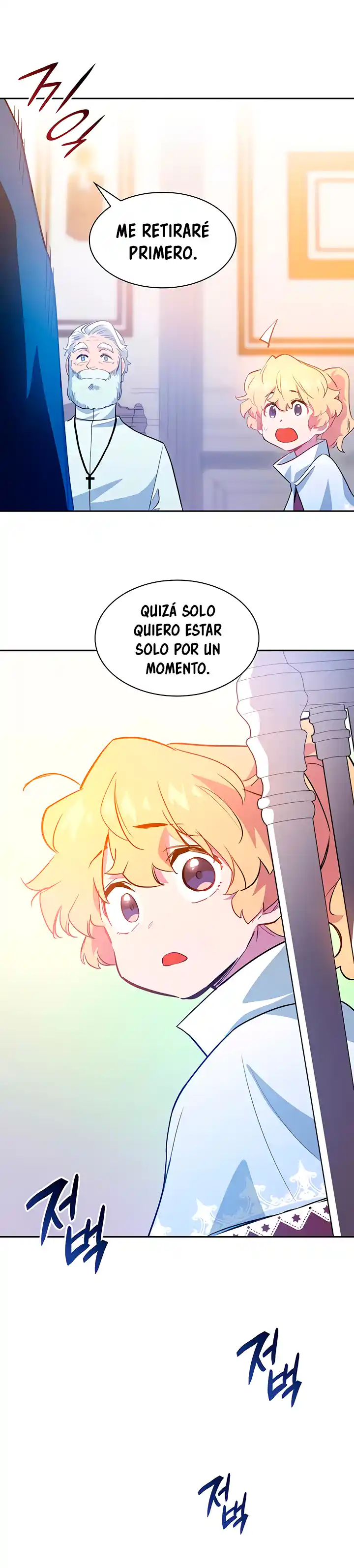 Philia Rose: La Profecía De La Corona De Espinas - Capítulo 51 - Página 38 - LectorTMOo