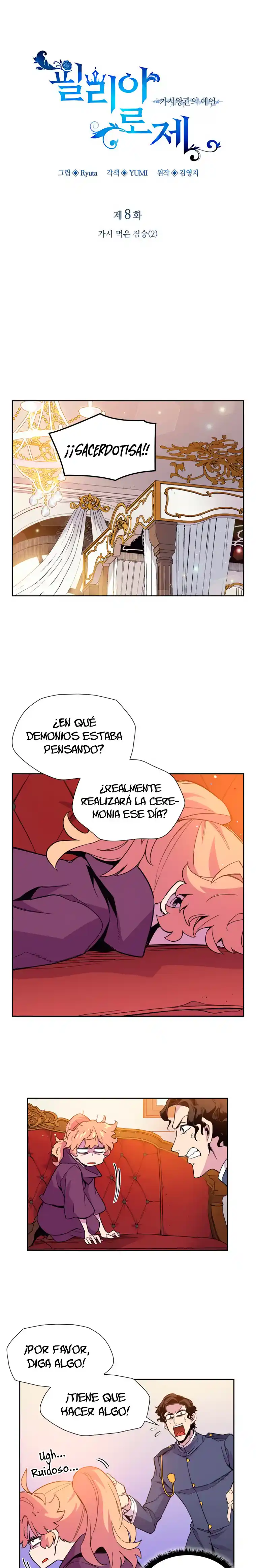 Philia Rose: La Profecía De La Corona De Espinas - Capítulo 8 - Página 5 - LectorTMOo