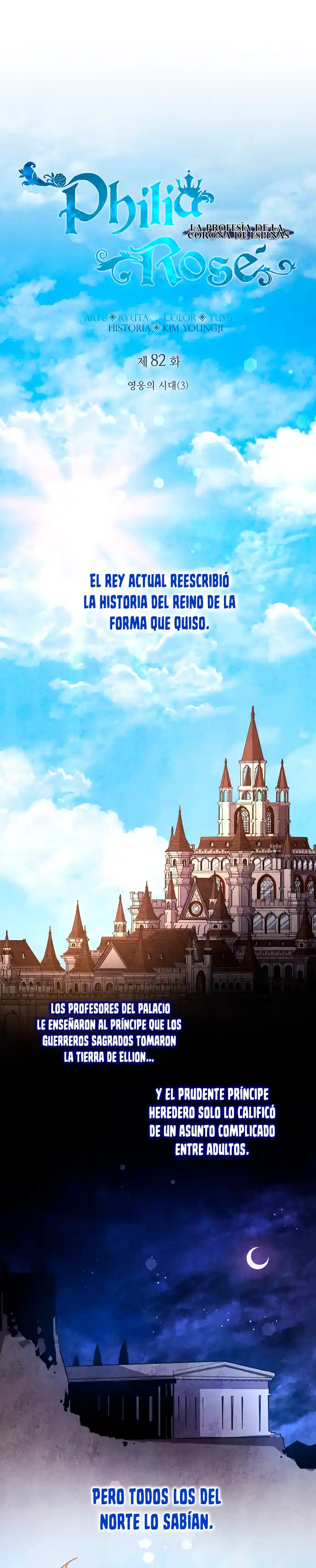 Philia Rose: La Profecía De La Corona De Espinas - Capítulo 82 - Página 2 - LectorTMOo